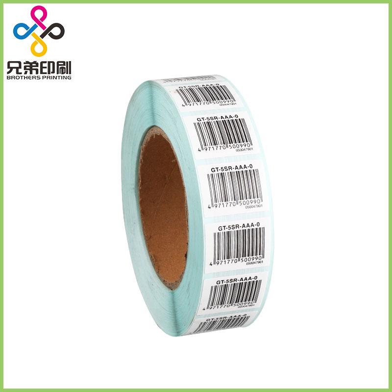 Quales Coated Paper Barcode Libelli Uesd in Electronic Products?